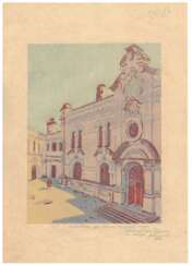 Pashchenko, A.S. Laure de Kiev-Petchersk. Maison de l&#39;ancien Musée Historique. 1945. Papier, couleur. linogravure. 23x29,8cm.