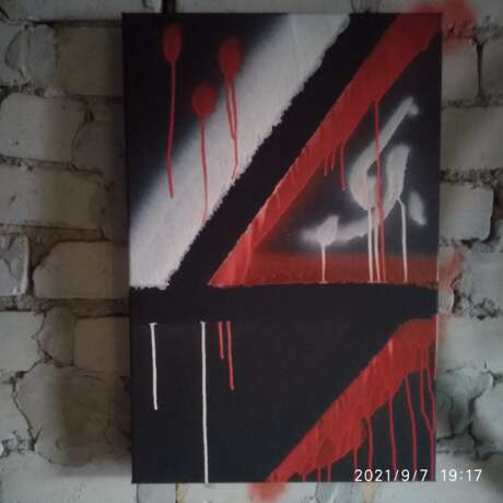 WAR Canvas abstraction Abstract art абстрактный Russia 2021 - photo 3