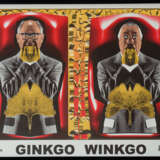 'Ginkgo Winkgo' - photo 2