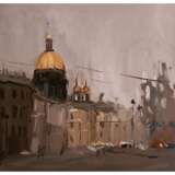 С Дворцовой Toile sur le sous-châssis Peinture à l'huile Impressionnisme Paysage urbain Russie 2021 - photo 1