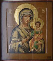 Icône de la Mère de Dieu Smolensk Hodegetria