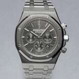 Audemars Piguet Royal Oak Chronograph - фото 1