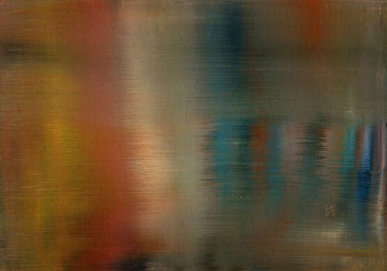 Painting “Reflection # 4”, Cardboard, Acrylic, Abstract Expressionist, Абстрактный пейзаж, Russia, 2021 - photo 1