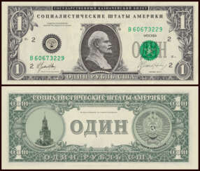 Один рубль США