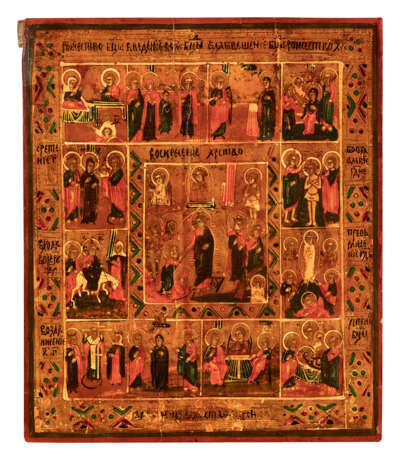 Vielfelderikone mit Darstellungen der zwölf orthodoxen Hochfeste - фото 1