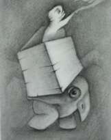 тайная страсть