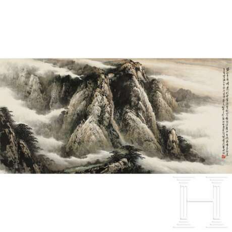 Shi Yunxiang - Landschaftsszene mit Bergen und Wolken, China  - фото 1
