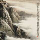 Shi Yunxiang - Landschaftsszene mit Bergen und Wolken, China  - photo 2