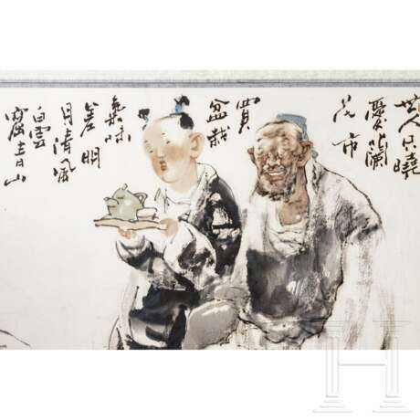 Qiu HongZhi (*1968) - Philosoph und Schüler bei der Rast, China - photo 2