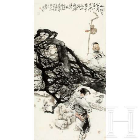 Qiu HongZhi (*1968) - "Frag' den Meister", China - фото 1