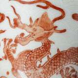 Eisenrot bemalte Sgraffito-Drachentasse mit Qianlong-Marke - Foto 8