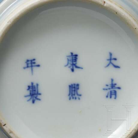 Blassblau glasierte Meiping-Vase mit Kangxi-Marke - Foto 2