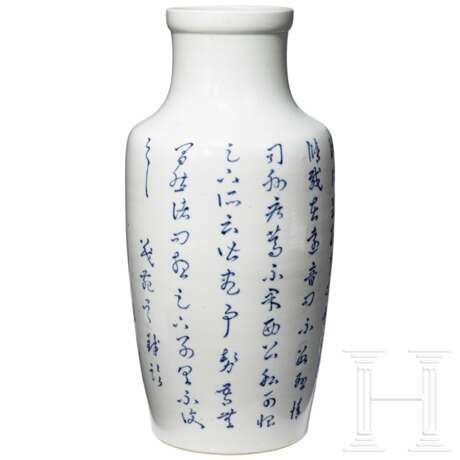 Bedeutende blau-weiß dekorierte Vase mit Hirsch und Gedicht, China, vermutlich 18. Jhdt. - Foto 6