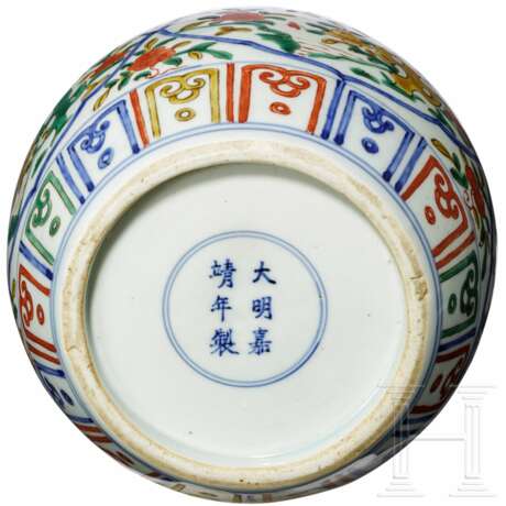 Polychromes Gefäß mit Jiajing-Sechs-Zeichen-Marke - photo 5