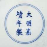 Polychromes Gefäß mit Jiajing-Sechs-Zeichen-Marke - photo 6