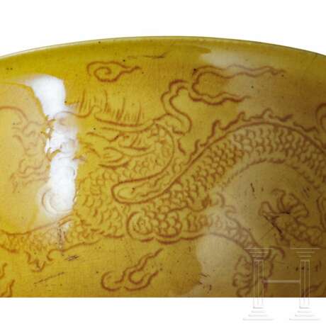 Gelbgrundige Drachentasse mit Yongzheng-Marke - photo 8