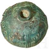Bronzeschale mit Tierreliefs, elamitisch, 2. Jtsd. v. Chr. - Foto 6