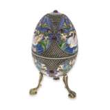Dose: reich verzierte Silberdose mit feinsten Emaillierungen, im Stil der Fabergé-Eier, Russland 20. Jahrhundert - photo 5