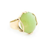 DESIGN-RING - photo 2