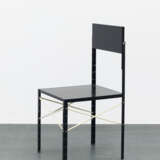 Chair (noir) - фото 2