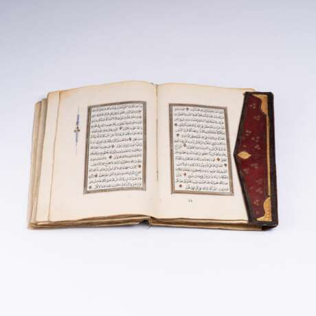 Koran. - photo 1