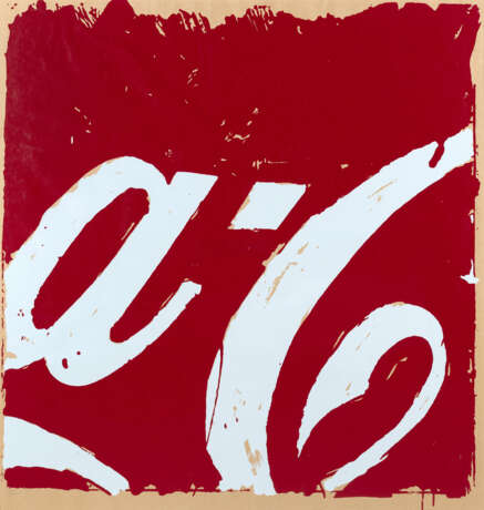 Coca Cola 1962 - photo 1