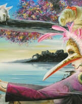 Тайный соблазн