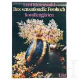 Leni Riefenstahl - Druckfilm-Probeseiten auf Folien zu "Korallengärten", 1978/79, und drei Plakate "Das sensationelle Fotobuch Korallengärten" - фото 3