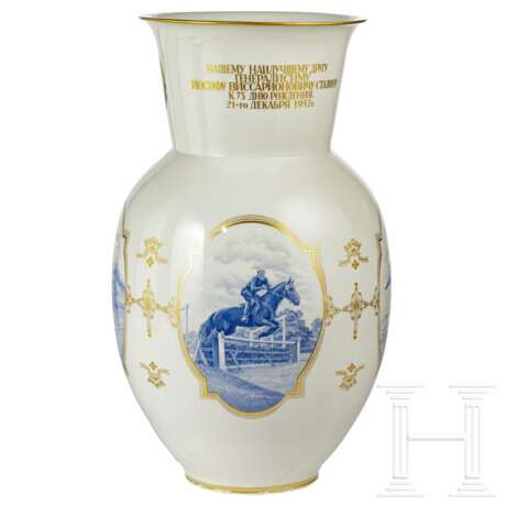 Große und bedeutende Vase, persönliches Geschenk an Josef Stalin, Meissen, datiert 1952 - photo 7