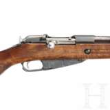 Mosin-Nagant M. 39 - photo 8