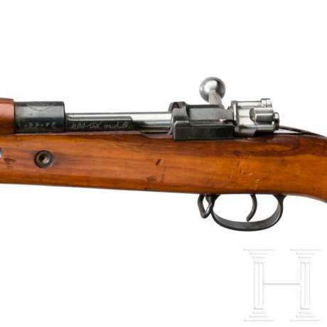 Gewehr Mod. 98-1938 (Gewehr 98 Persien-Kontrakt) - фото 8