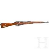 Karabiner Mosin-Nagant Mod. 1938 - photo 1