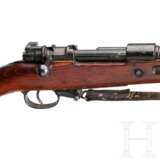 Gewehr 98, DWM 1907, EWB, Reichswehr - фото 5