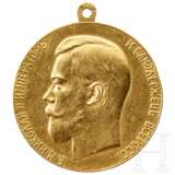 Große Medaille für Pflichteifer, mit Portrait des Zaren Nikolaus II., Russland, um 1900/1910 - фото 1