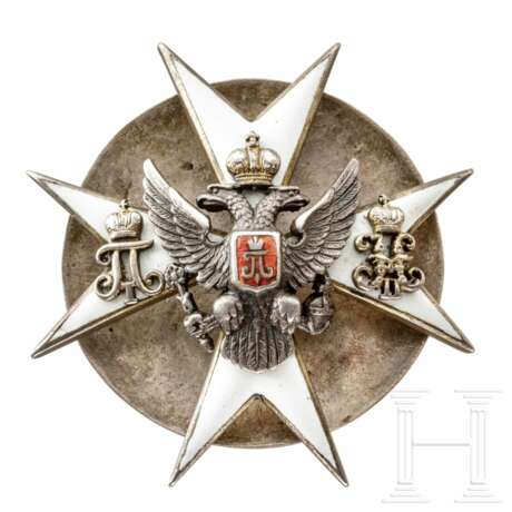 Abzeichen des 96. Omsky-Infanterieregiments, Russland, um 1910/15 - photo 1