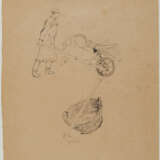 Group of 3 sketches: "Chioggia"; "Frühling zieht ins Land"; "Mann mit Schubkarre" - фото 10