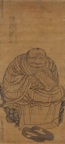 ANONYMOUS (16TH-17TH CENTURY) - Foto 1