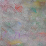 Painting “forty forty”, Whatman paper, 2021 - photo 1