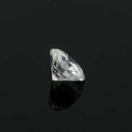 1 loser Brillant von 0,39 ct - фото 3