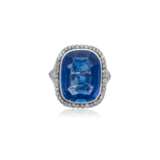 EARLY 20TH CENTURY SAPPHIRE AND DIAMOND RING - фото 1
