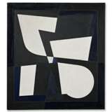 Victor Vasarely (1906-1997) - фото 1