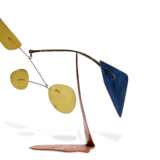 Alexander Calder (1898-1976) - фото 5