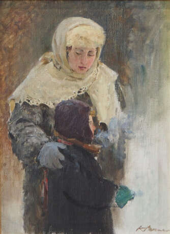Maskimow, Konstantin M.: Dame mit Junge. - Foto 1