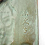 China: Bronzerelief. - фото 3