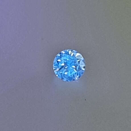 Natürlicher Diamant - photo 3