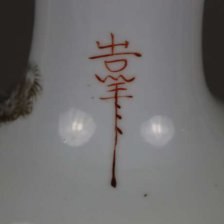 Balustervase - photo 10