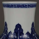 Vase im Ming - photo 5