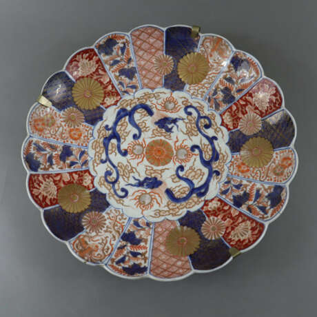 Imari - photo 1