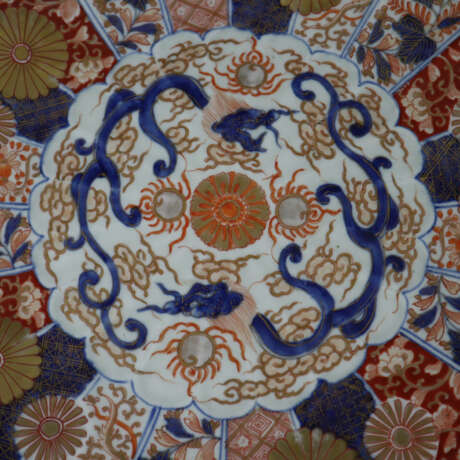 Imari - photo 2