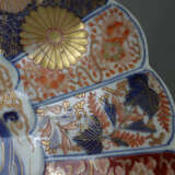 Imari - photo 5